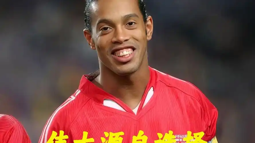 进攻效率与