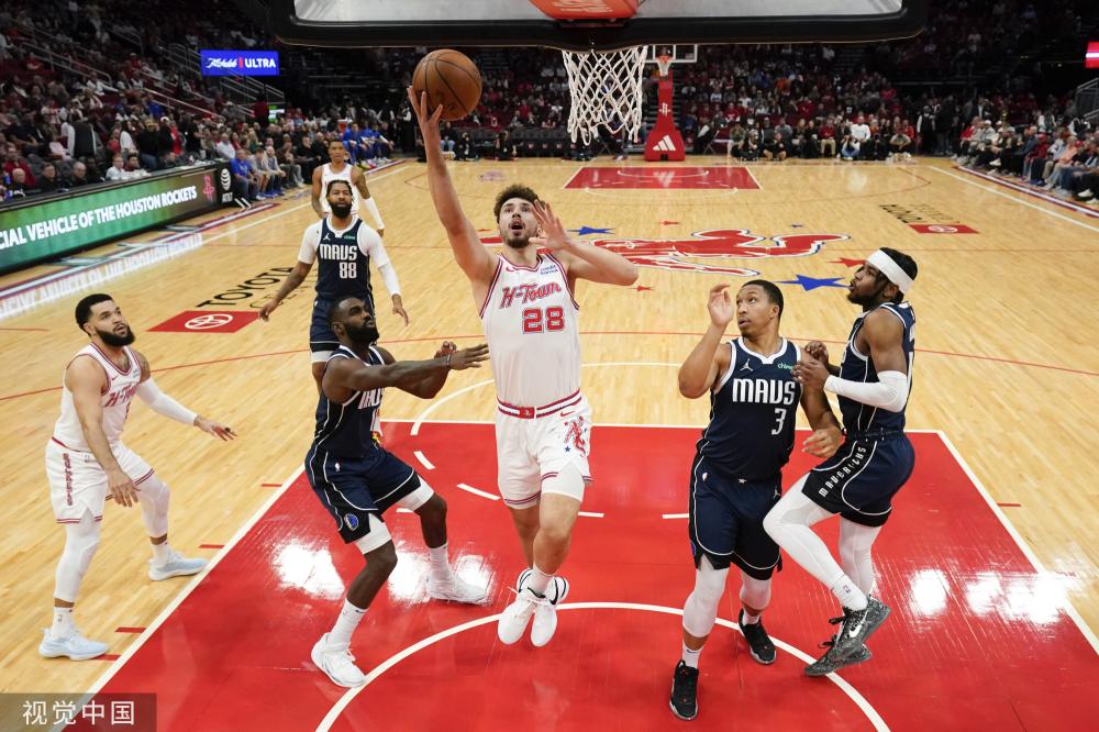 而加纳乔的 而加纳乔的