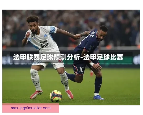 2022赛季足球联赛冠军预测与分析