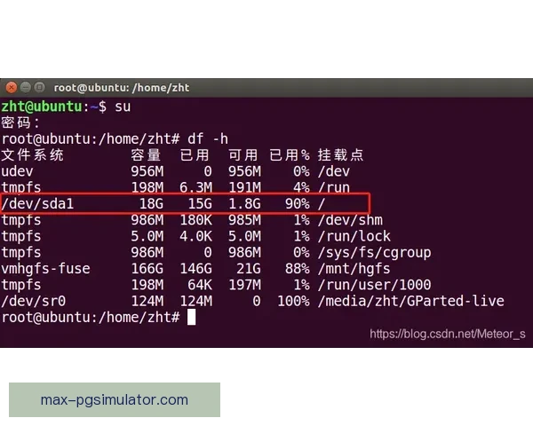 BMX投注技巧大揭秘：让您轻松赢取丰厚回报
