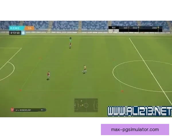 全新规则解读：篮球场上的技巧与战术配合