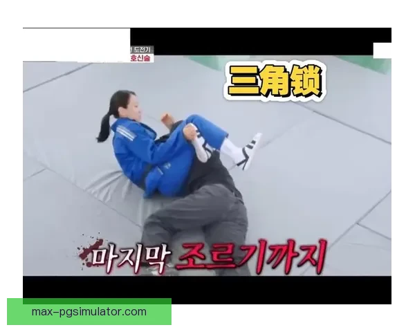 学习柔道技巧：全面解读教练教学视频