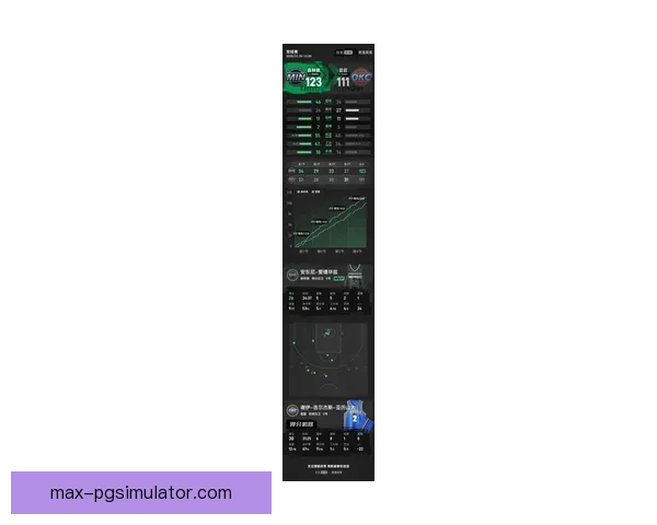 山地车比赛实时得分曝光 山地车比赛实时得分曝光