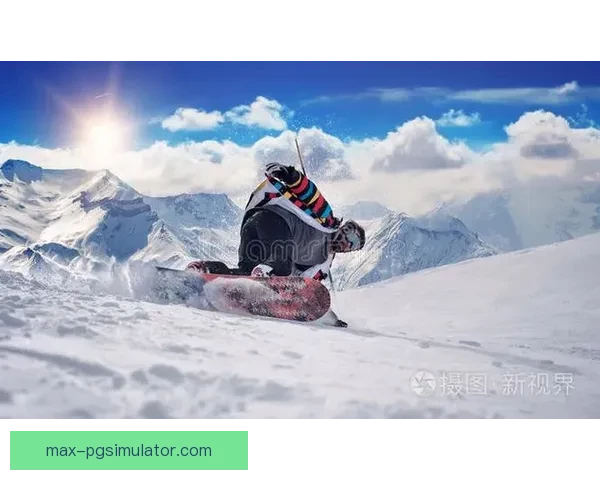 滑雪赛事预测：挑战极限，冲击新高，谁能笑到最后？