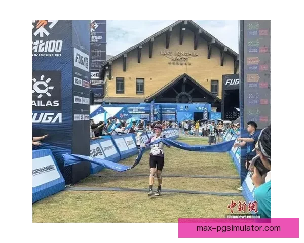 穿越山川，征服极限越野跑挑战赛