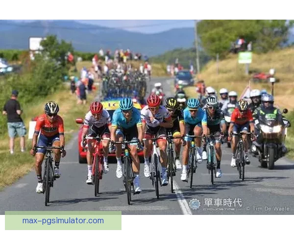 自行车对战分析：战略策略与技术优势展示