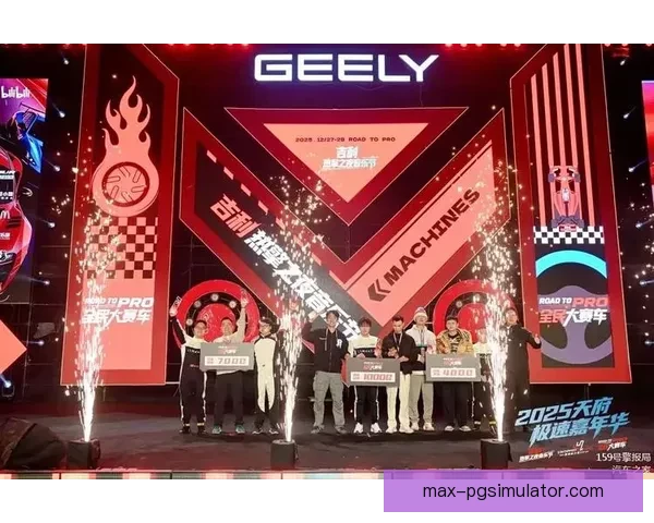 越野跑狂热者争雄：竞速高手们的殊死角逐